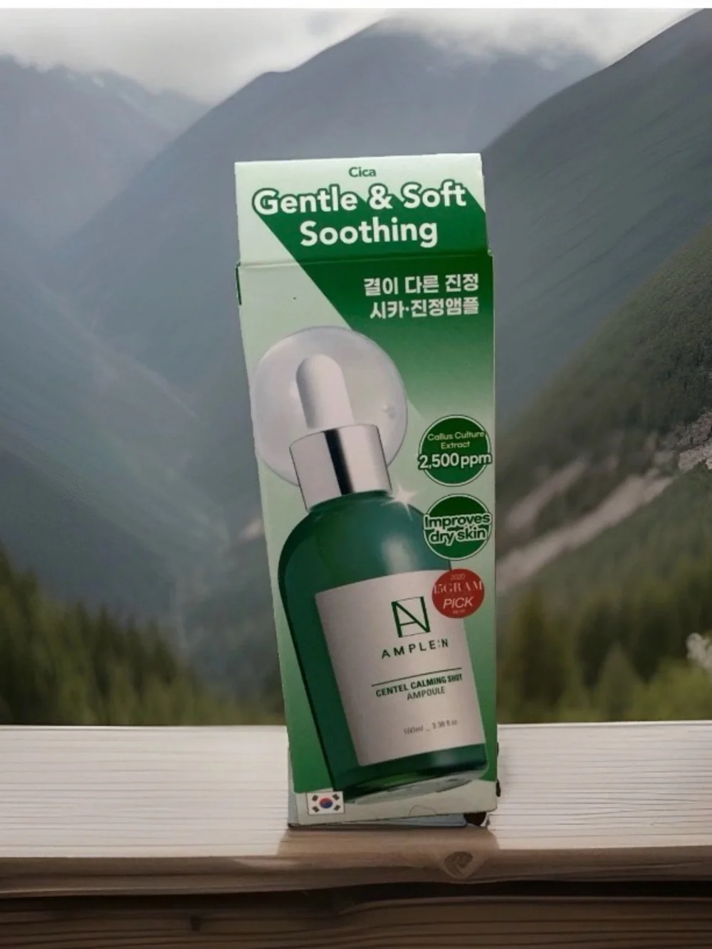 Cica Gentle & Soft Soothing Calming Ampoule - Green